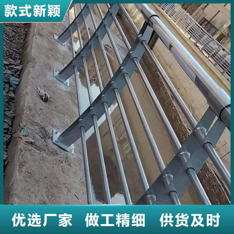 防撞护栏防护栏厂家