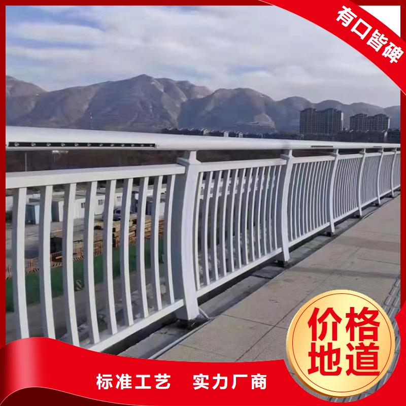 防撞护栏防护栏厂家