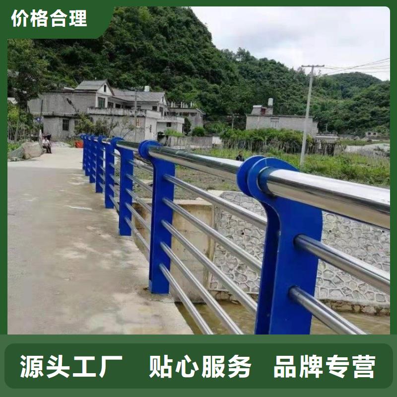 景观护栏_道路护栏精心选材