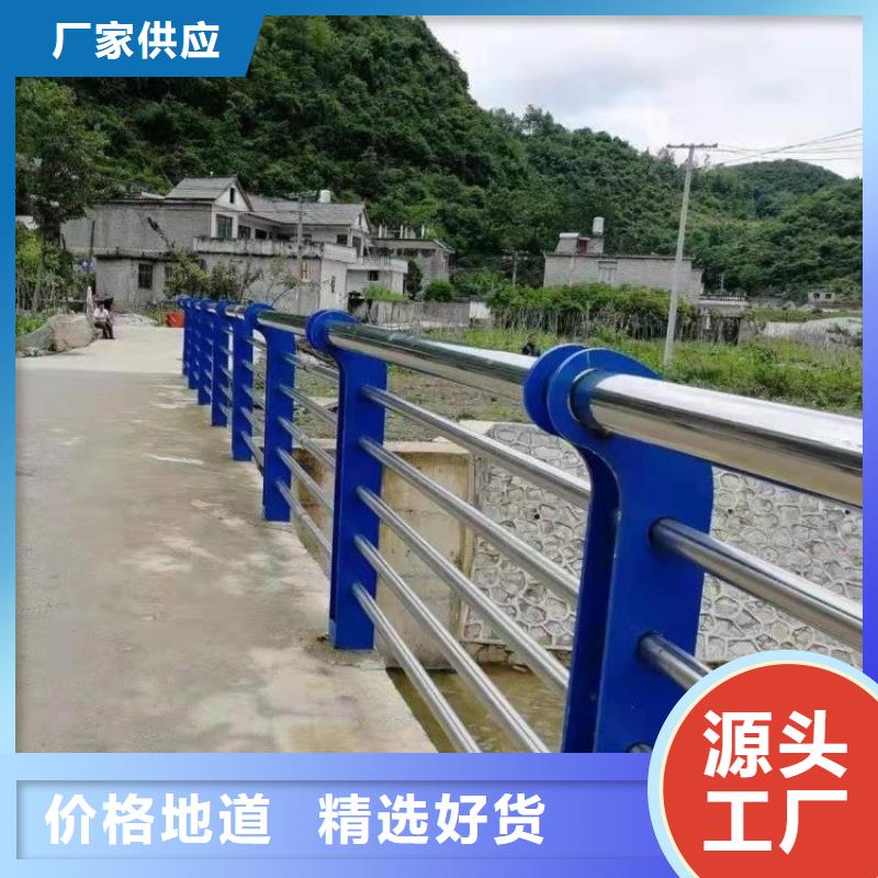 景观护栏河道护栏每一处都是匠心制作