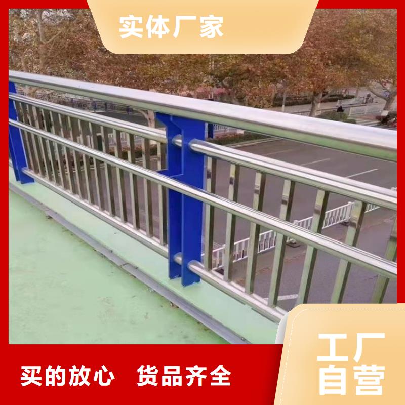 景观护栏钢板立柱专业设计