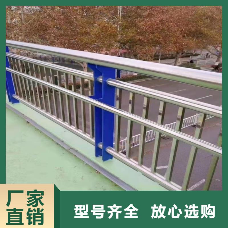 景观护栏河道防撞栏杆欢迎来电咨询