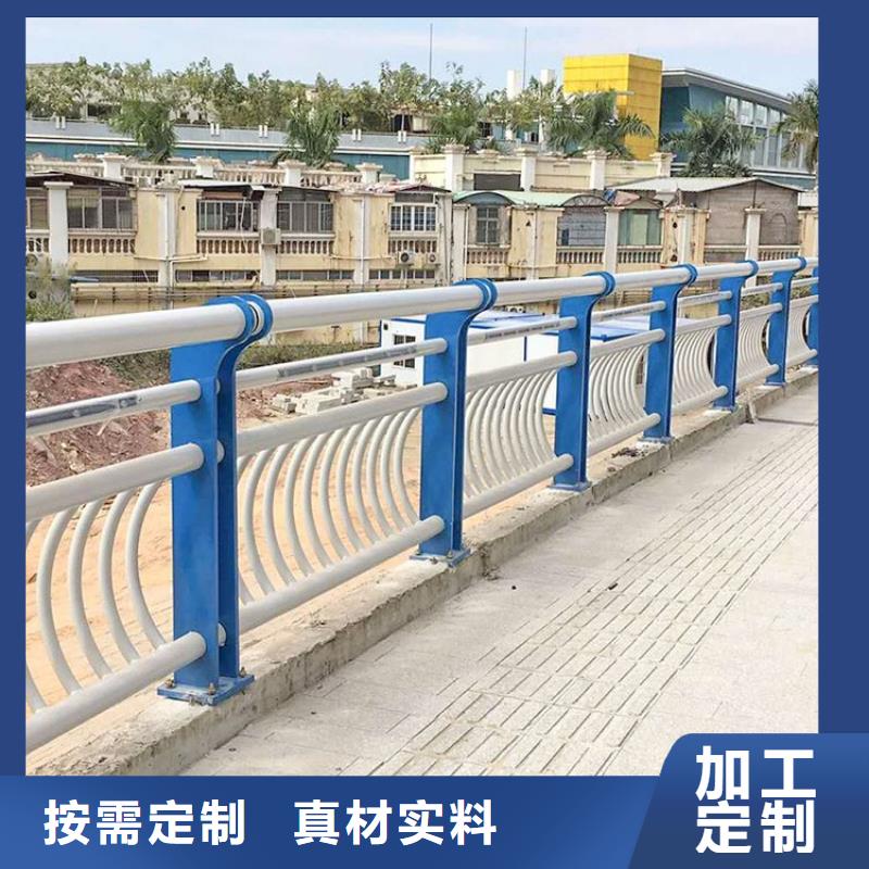 【 景观护栏 防撞护栏立柱现货销售】-服务区域包括通许|龙亭|南阳|驻马店|三门峡|焦作|鹤壁|洛阳|濮阳等-产品视频