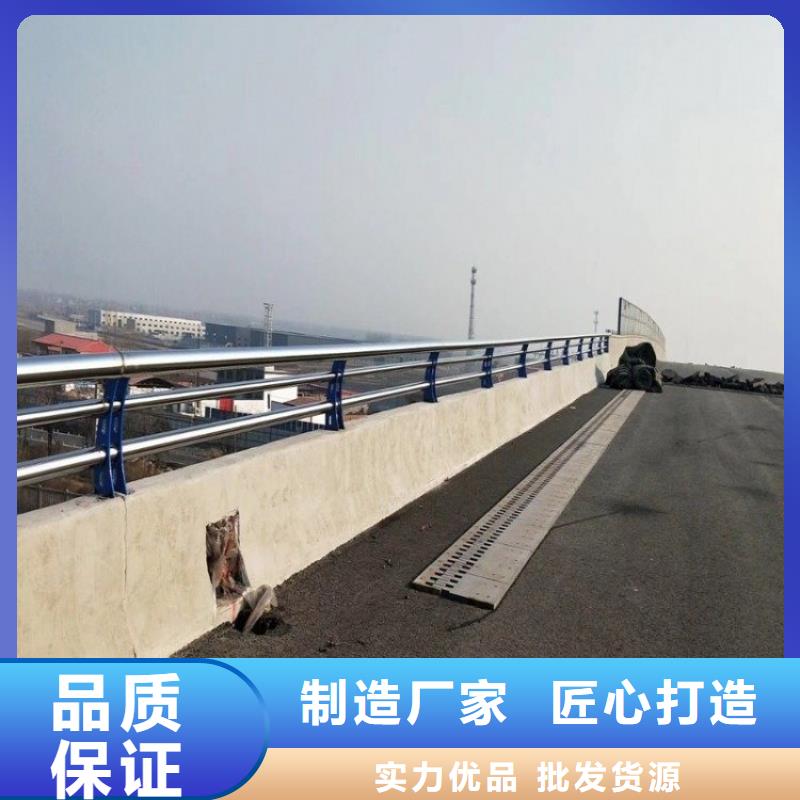 景观护栏道路护栏适用场景