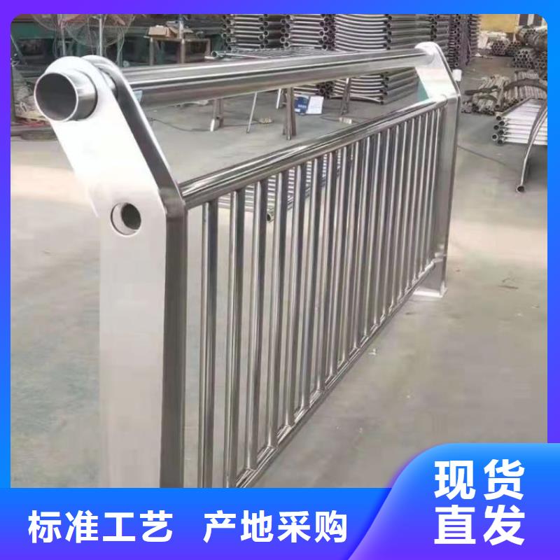景观护栏不锈钢复合管护栏买的放心安兴用的舒心
