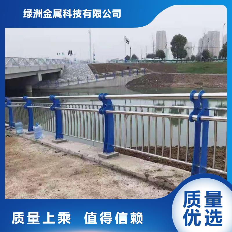 景观护栏厂家_多年制造经验