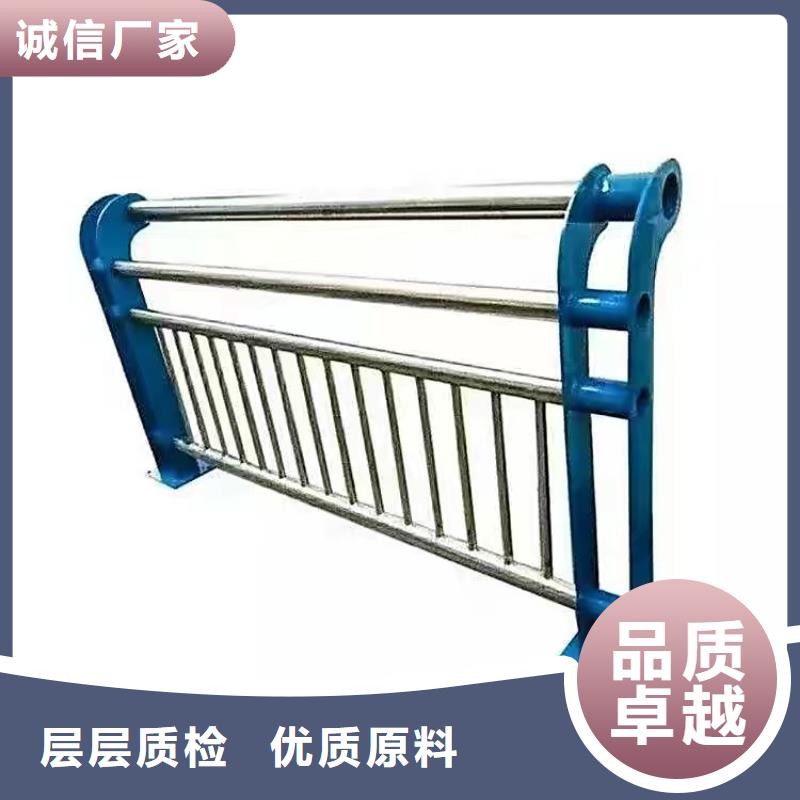 【 景观护栏 防撞护栏立柱现货销售】-服务区域包括通许|龙亭|南阳|驻马店|三门峡|焦作|鹤壁|洛阳|濮阳等-产品视频