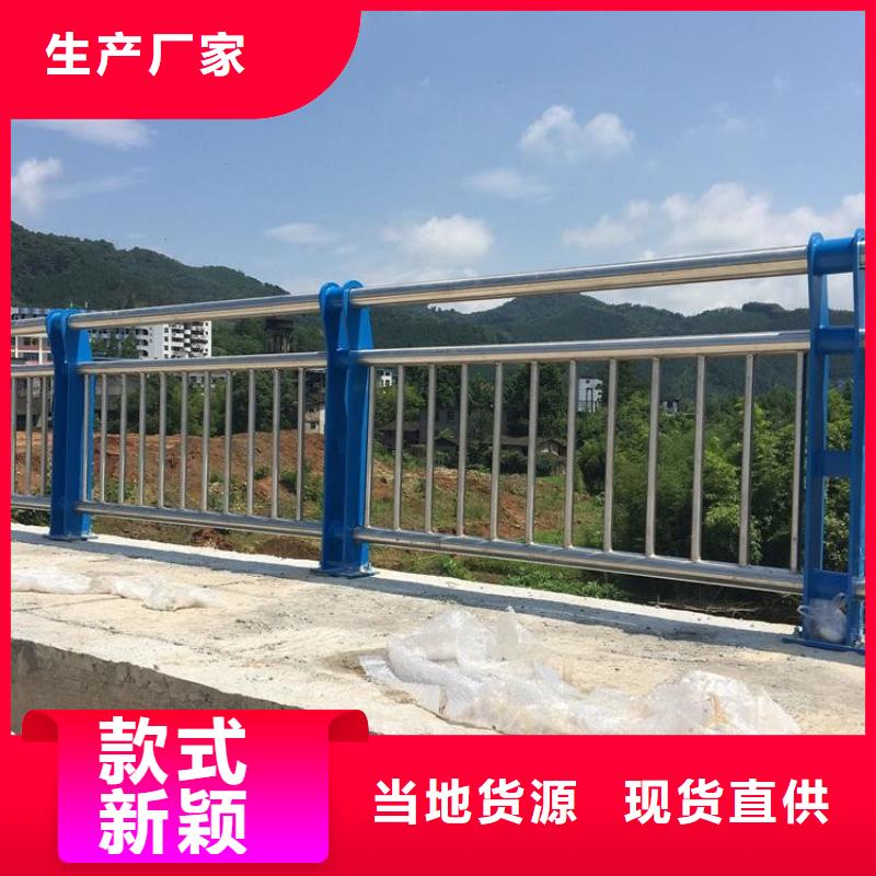 桥梁两侧护栏无中间商