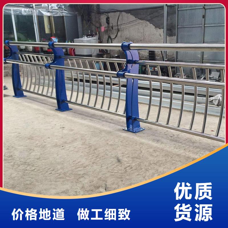 景观护栏_道路护栏精心选材