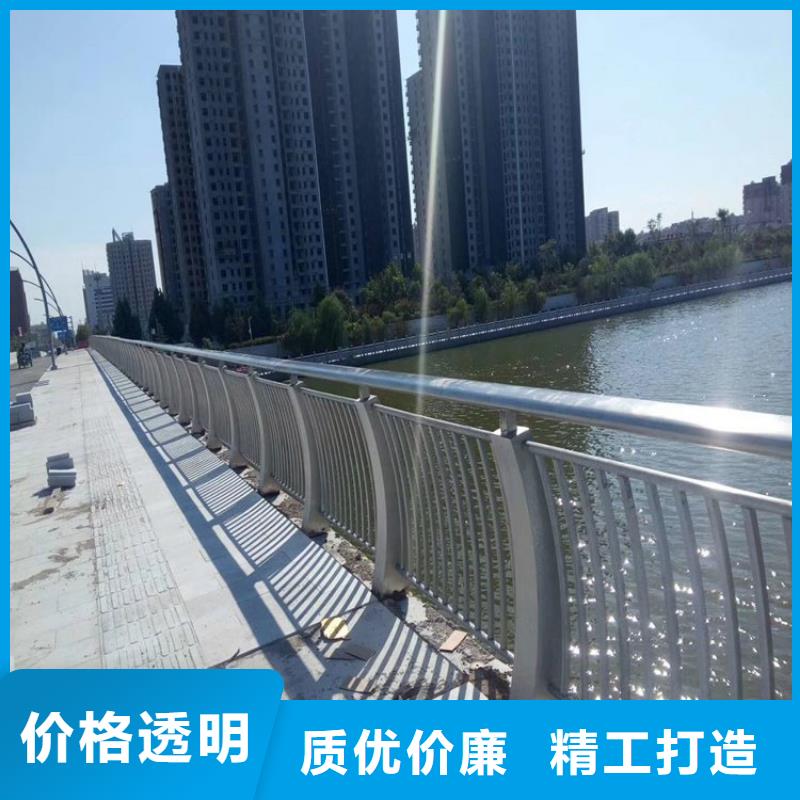 景观护栏【防撞护栏】出厂严格质检