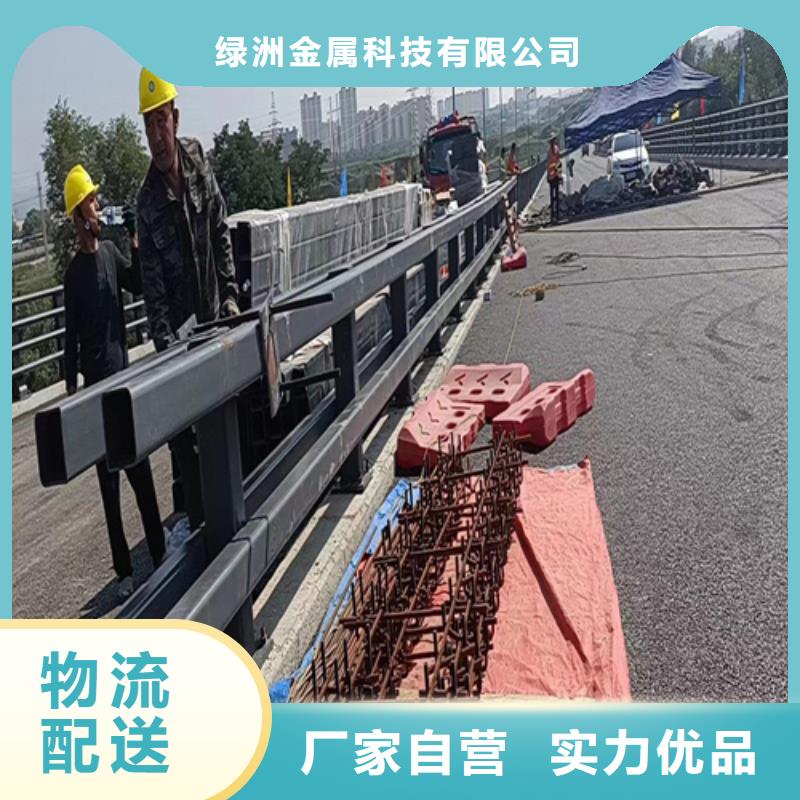 景观护栏价格行情走势