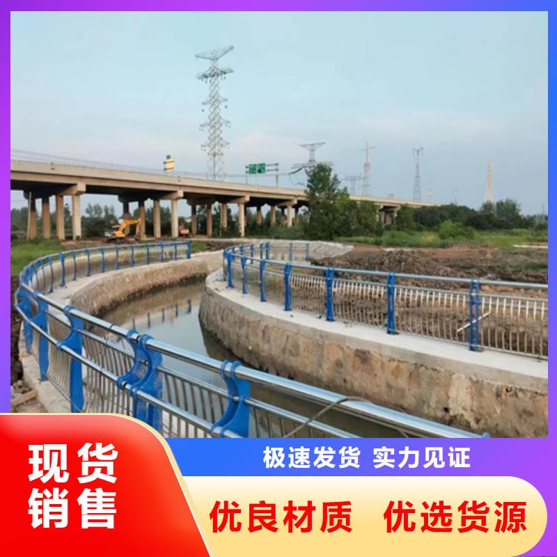 常年供应桥梁护栏桥梁栏杆景观护栏-靠谱