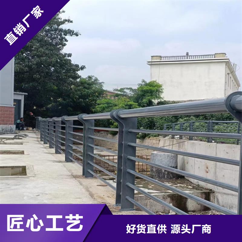 【景观护栏】,桥梁护栏标准工艺本地货源