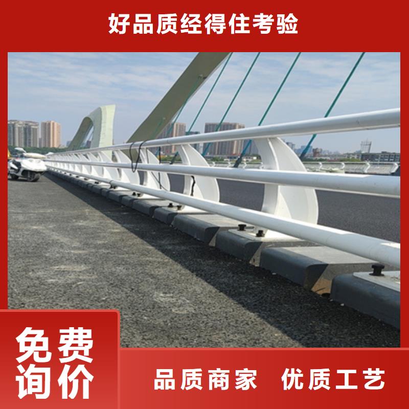 【景观护栏】,桥梁护栏标准工艺本地货源