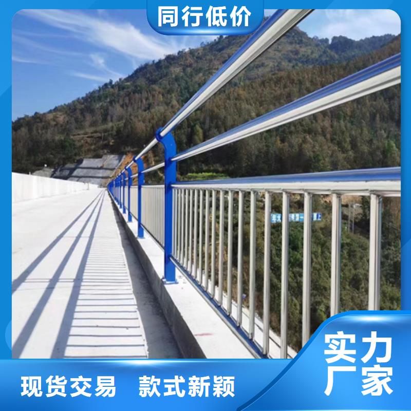 景观护栏厂家_多年制造经验