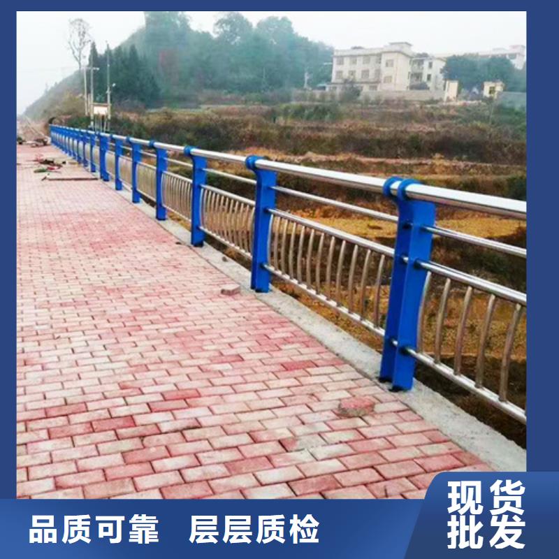 景观护栏【城市景观防护栏】产地直销