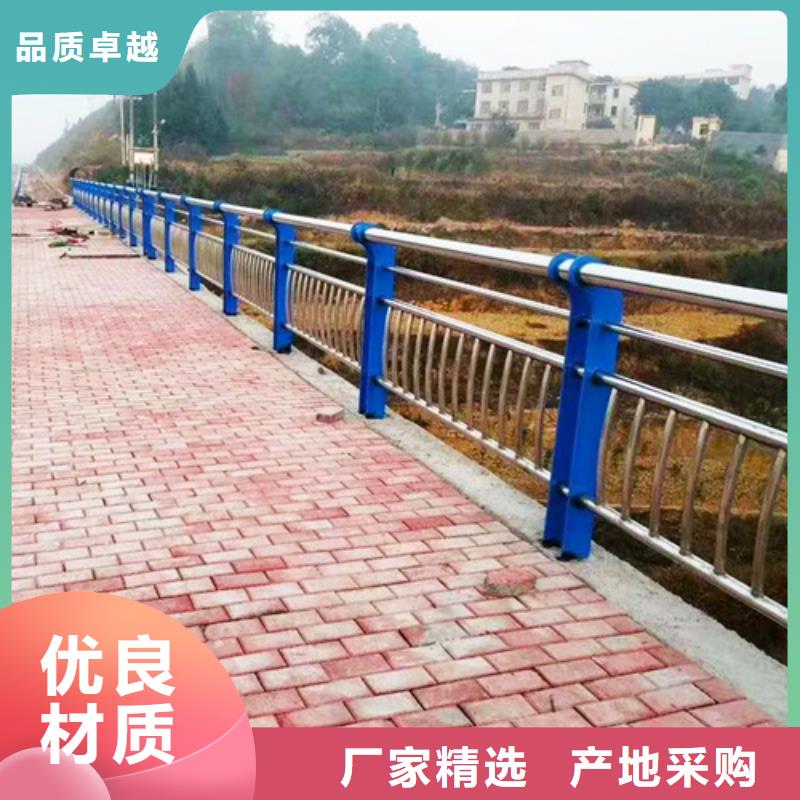 【 景观护栏 防撞护栏立柱现货销售】-服务区域包括通许|龙亭|南阳|驻马店|三门峡|焦作|鹤壁|洛阳|濮阳等-产品视频
