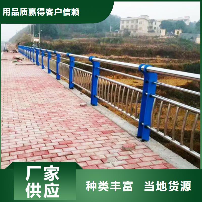 景观护栏钢板立柱打造行业品质