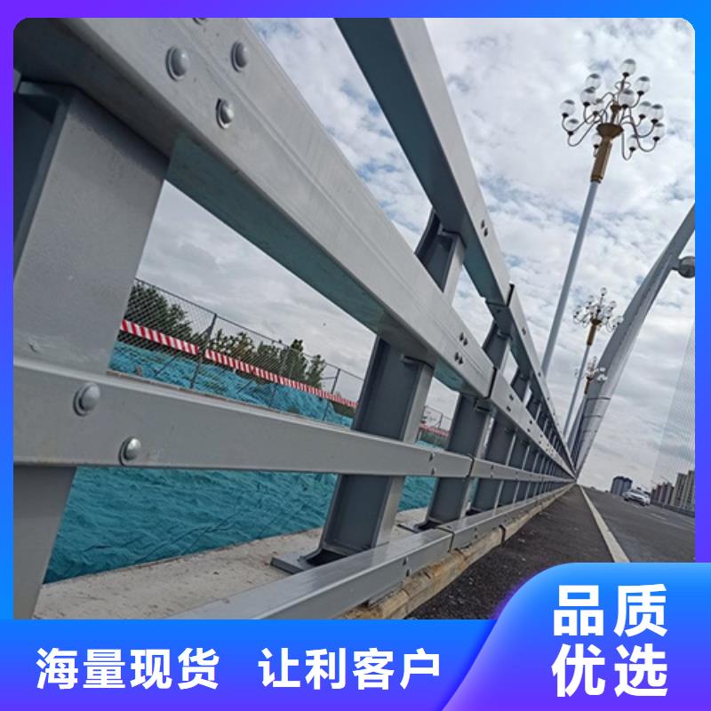 景观护栏【城市景观防护栏】产地直销