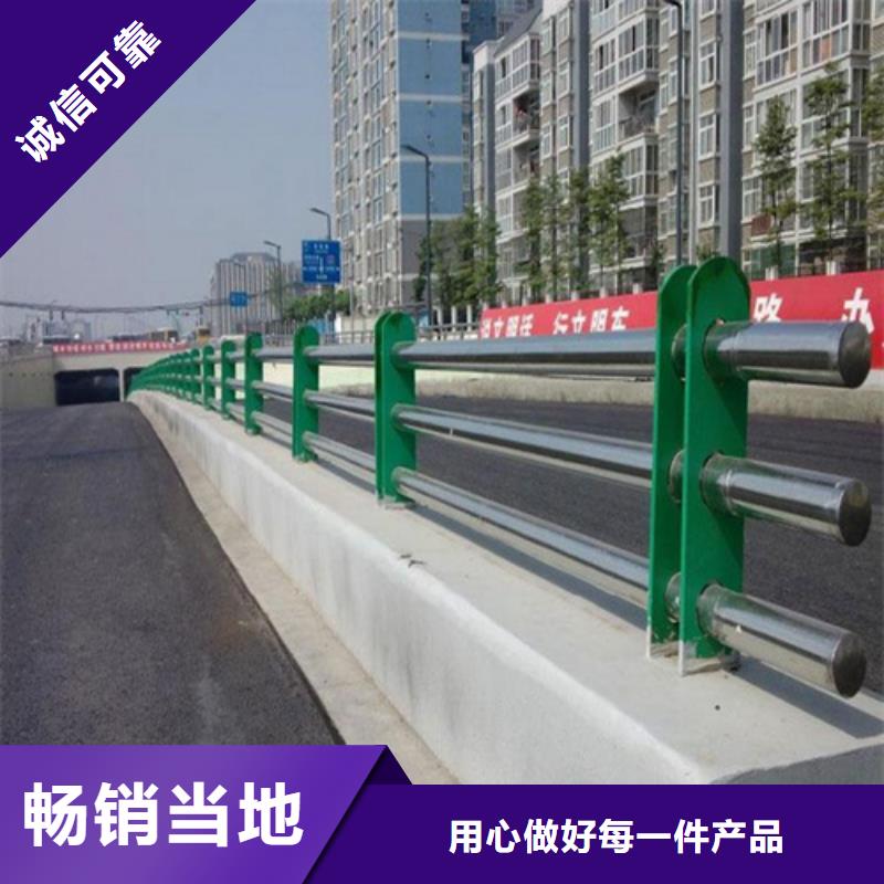景观护栏厂家_多年制造经验