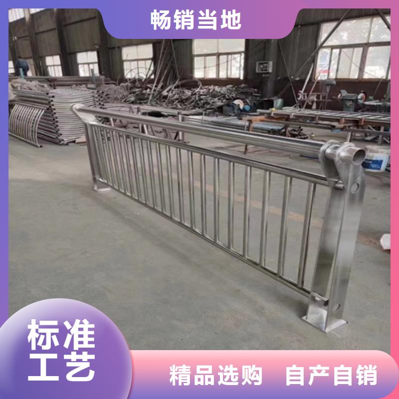 景观护栏_河堤护栏源厂供货