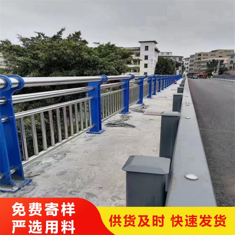 宁夏景观护栏值得信赖的厂家