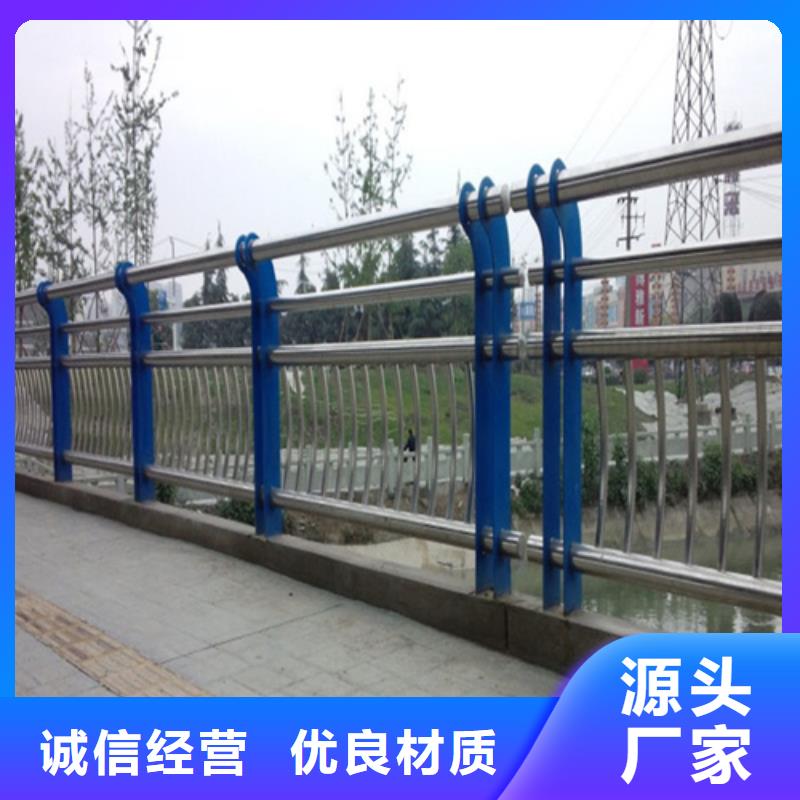 景观护栏价格行情走势