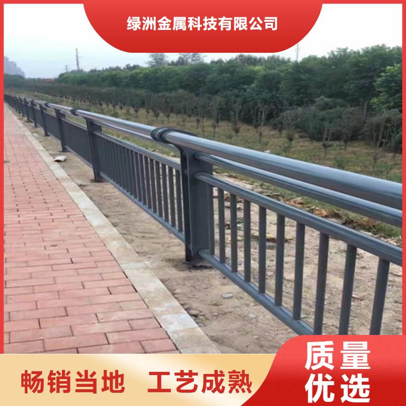 景观护栏_河堤护栏源厂供货