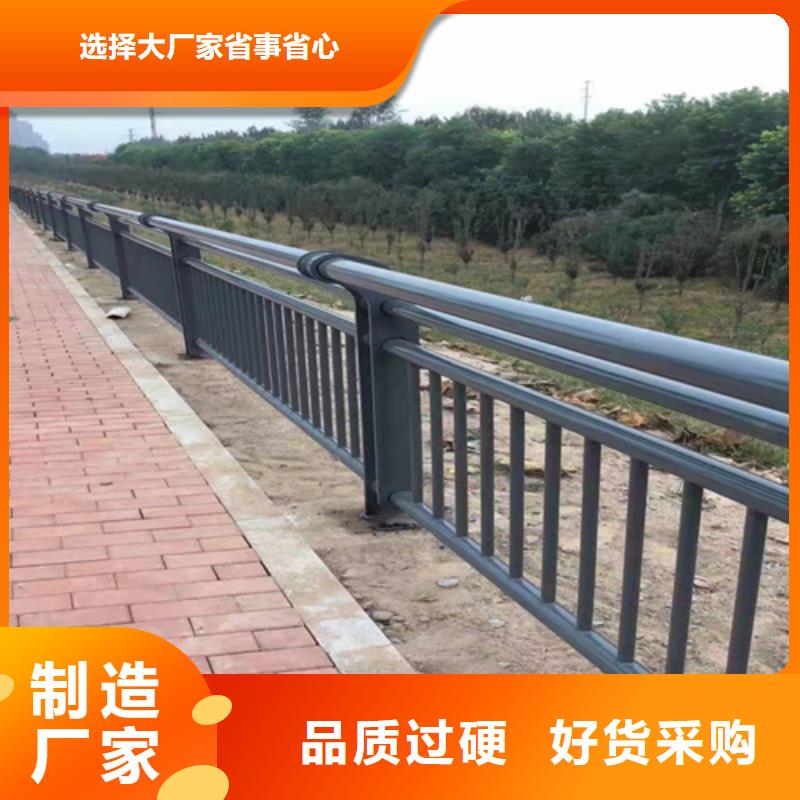 景观护栏镀锌波形护栏品质不将就