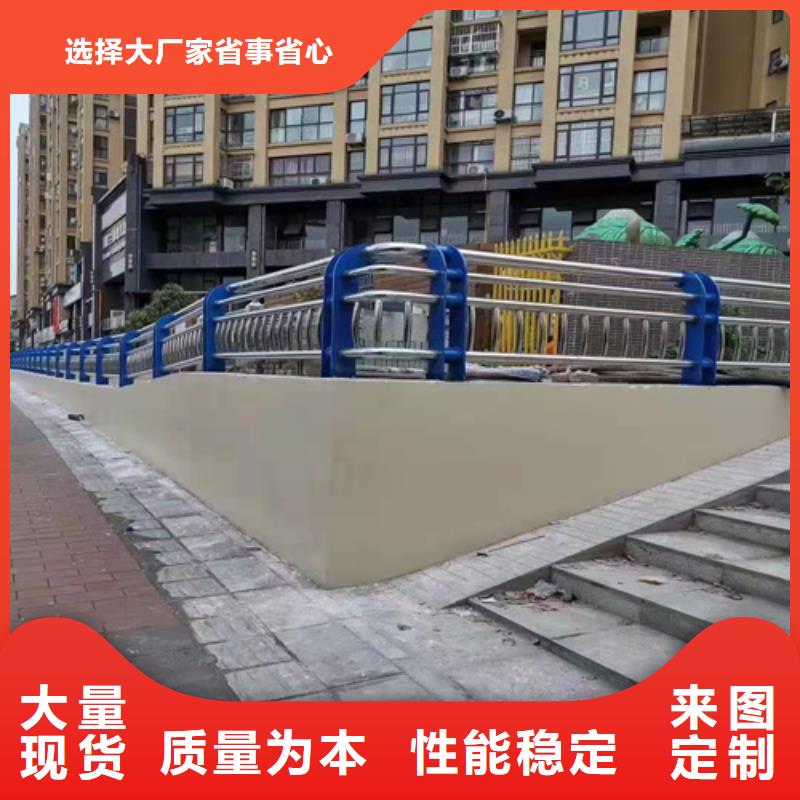 景观护栏,【交通护栏】有口皆碑