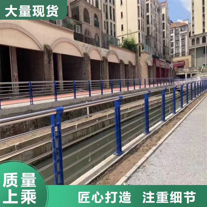 景观护栏镀锌波形护栏品质不将就