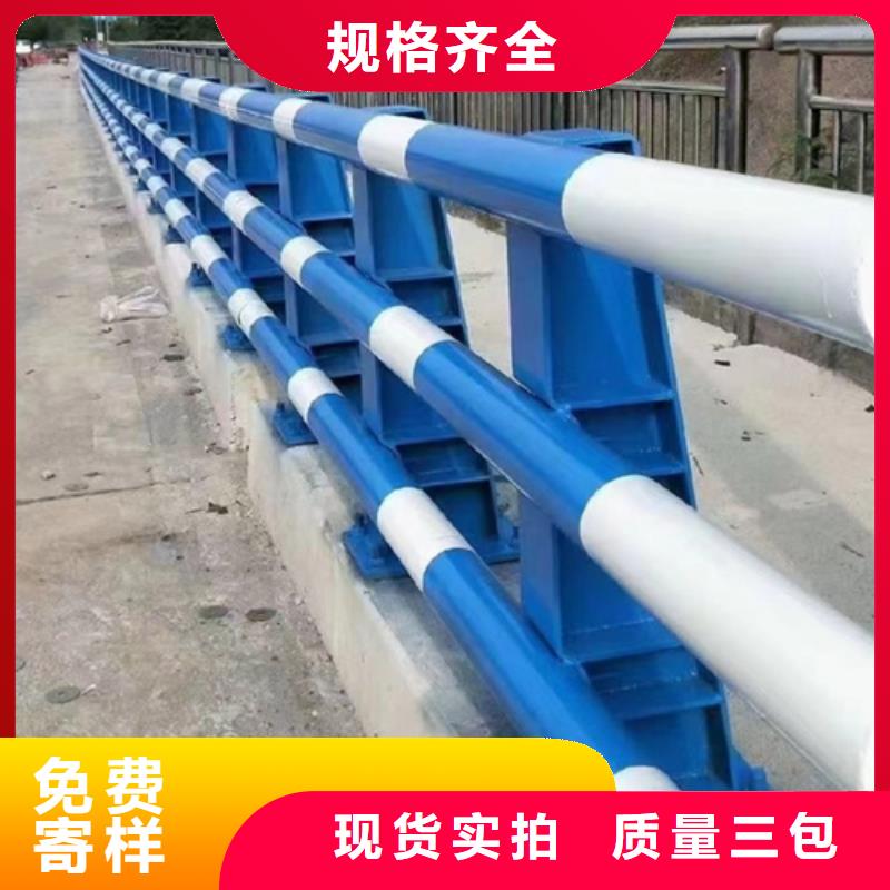 景观护栏厂家_多年制造经验
