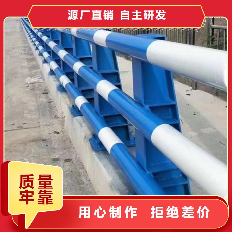 景观护栏,【交通护栏】有口皆碑