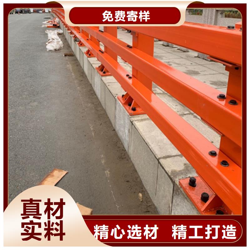 景观护栏_道路护栏精心选材