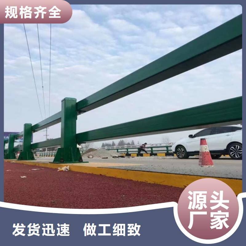 景观护栏河道护栏市场行情