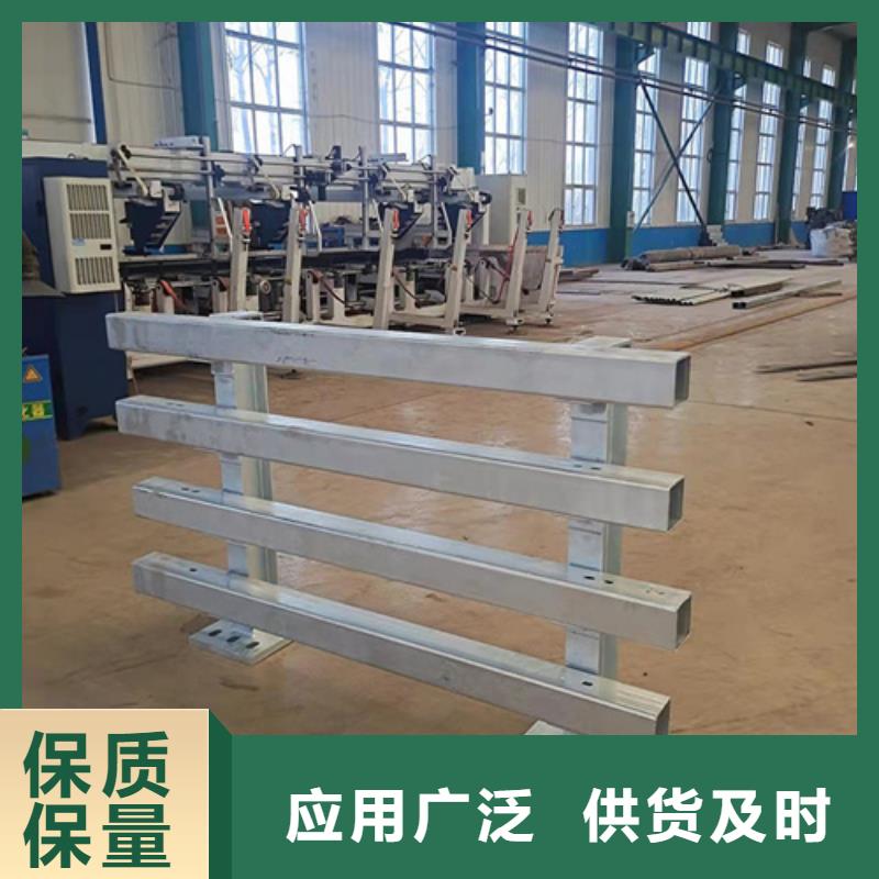 景观护栏【城市景观防护栏】产地直销