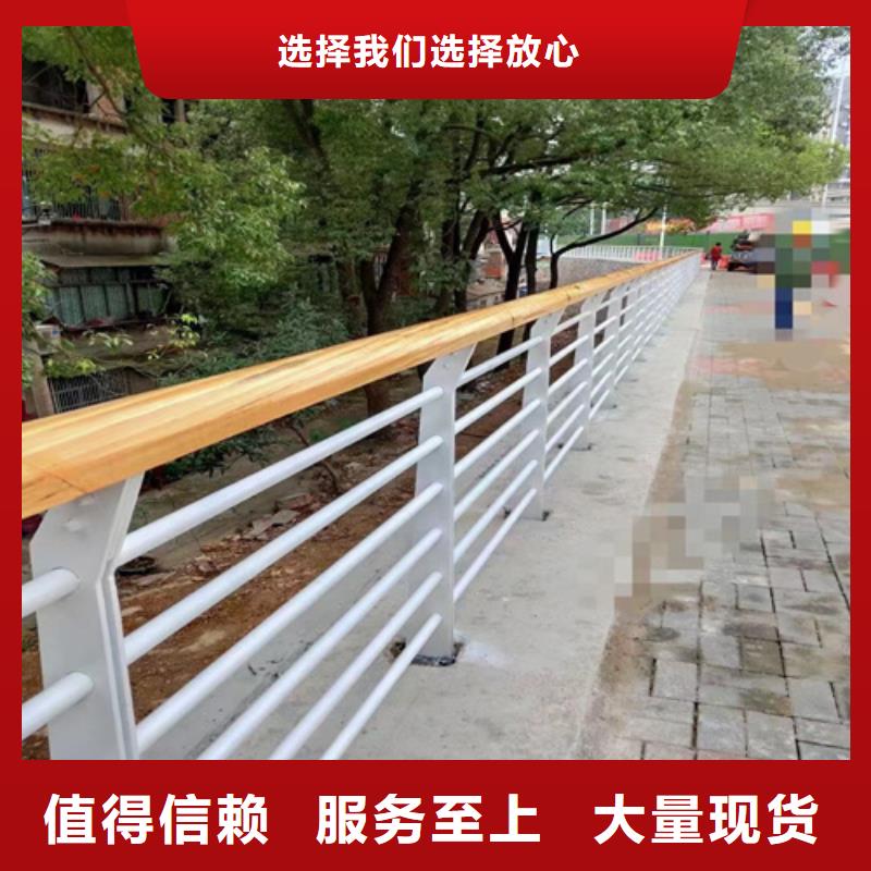 选景观桥栏杆-实体厂家可定制