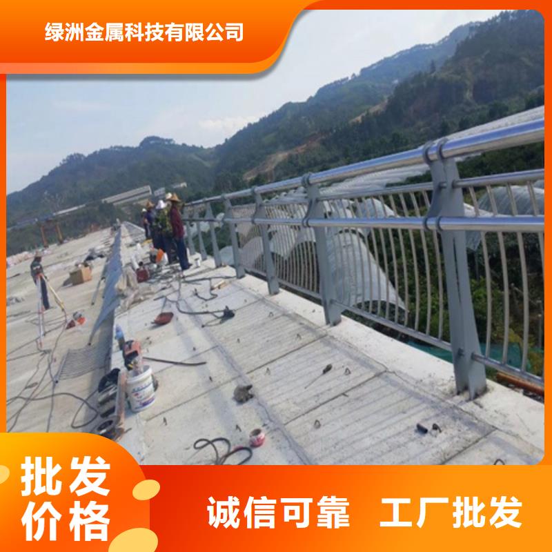 【景观护栏】,桥梁护栏标准工艺本地货源