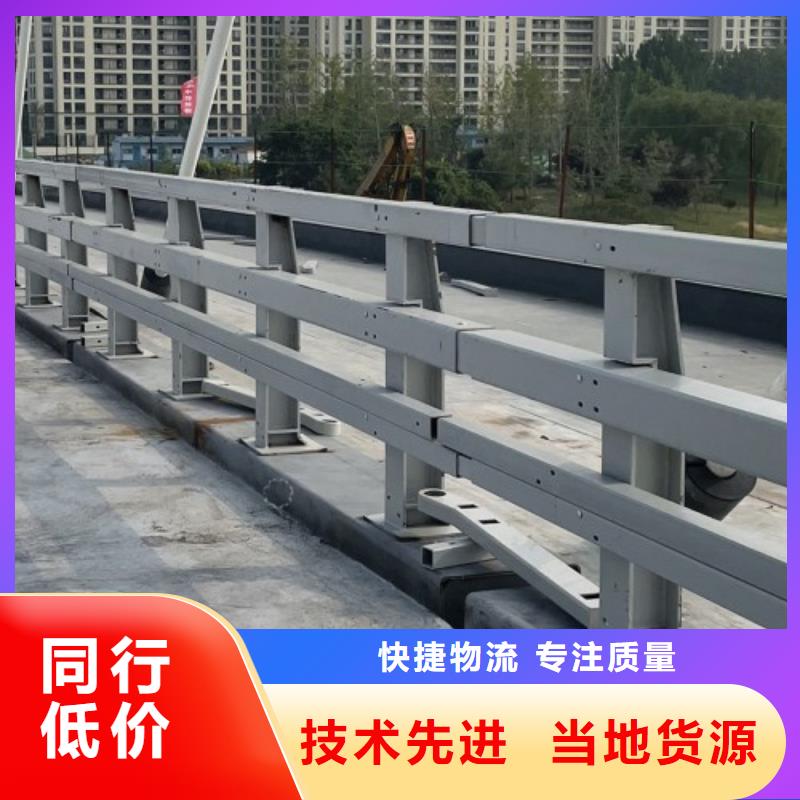 【景观护栏】,桥梁护栏标准工艺本地货源