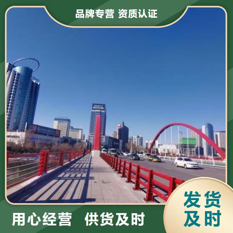 津市桥梁护栏扶手防撞立柱来图预算价格