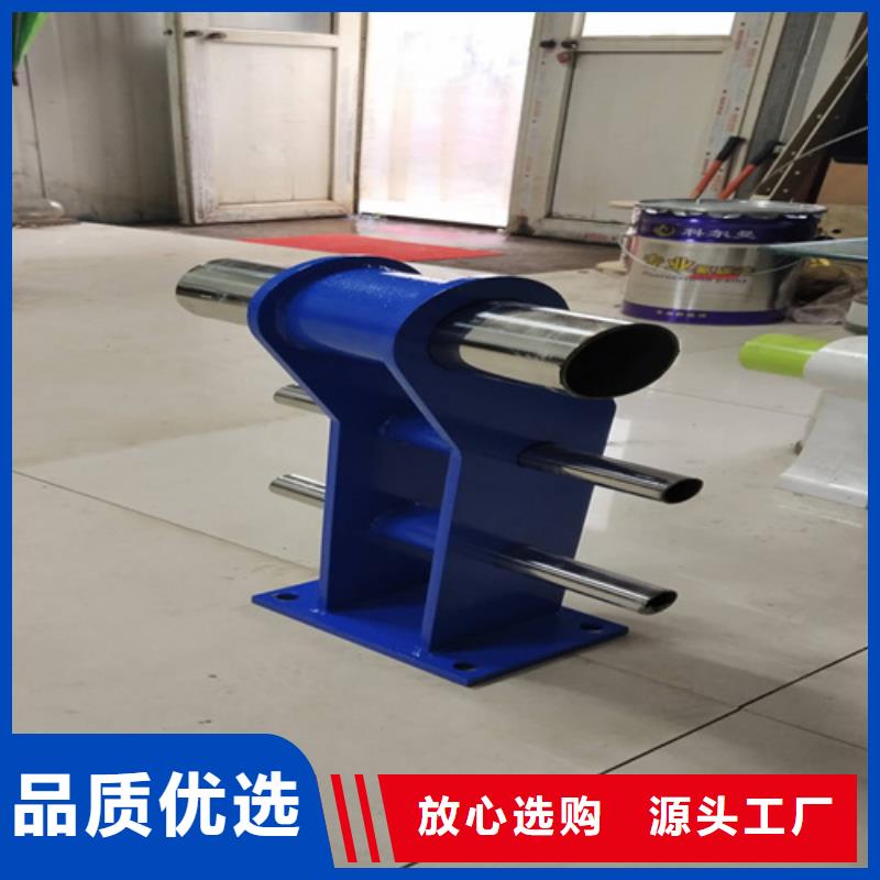 桥梁防撞护栏【道路护栏】多种规格可选