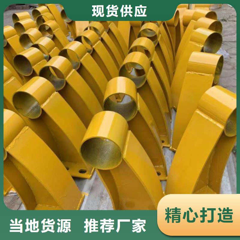 桥梁防撞护栏灯光护栏好产品不怕比