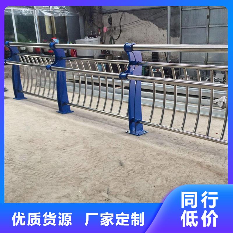 桥梁防撞护栏,外覆不锈钢复合管常年供应