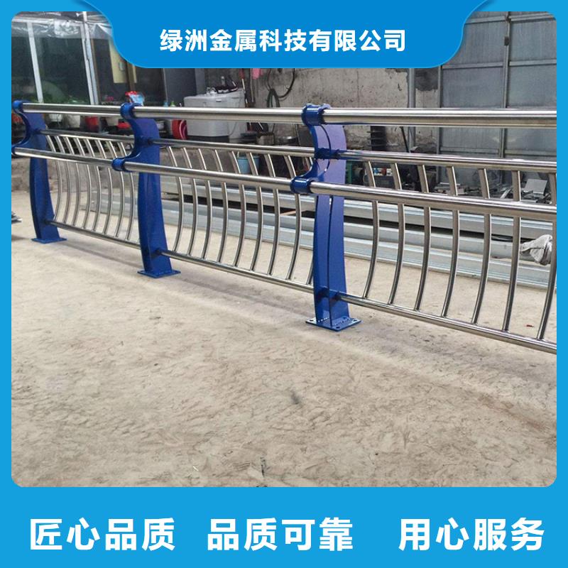 桥梁防撞护栏河道护栏精工打造
