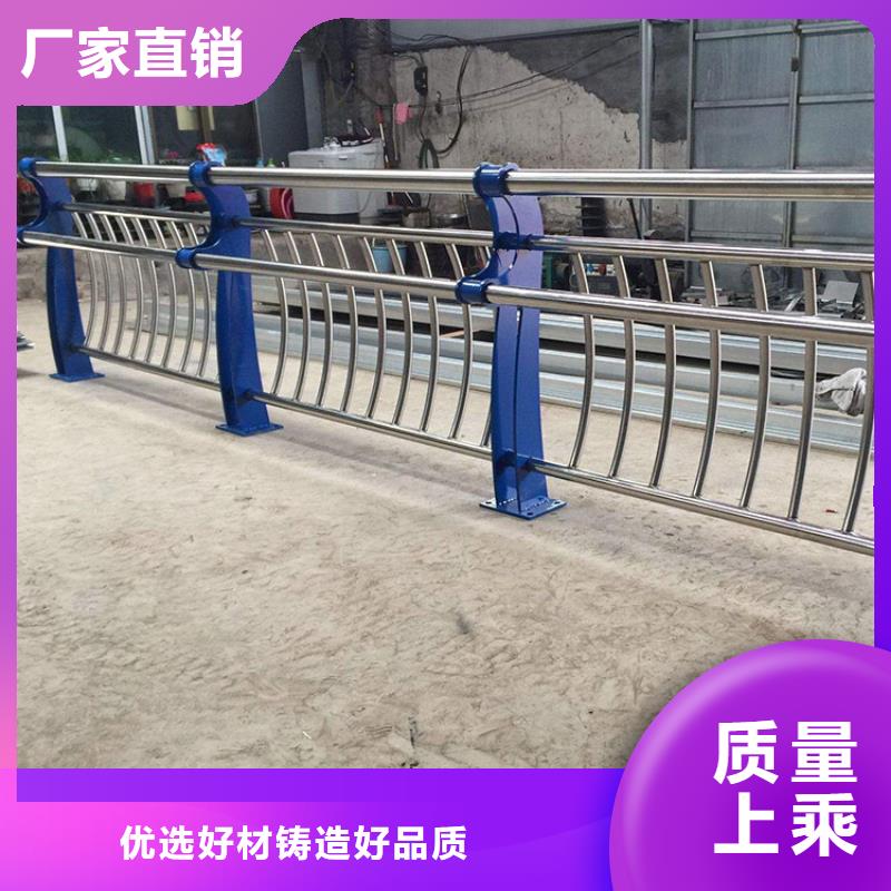 河道桥梁护栏优选厂商