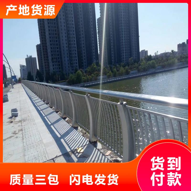 津市桥梁护栏扶手防撞立柱来图预算价格