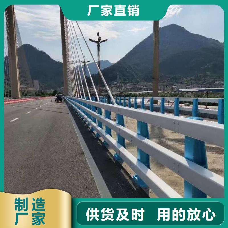 河道桥梁护栏优选厂商