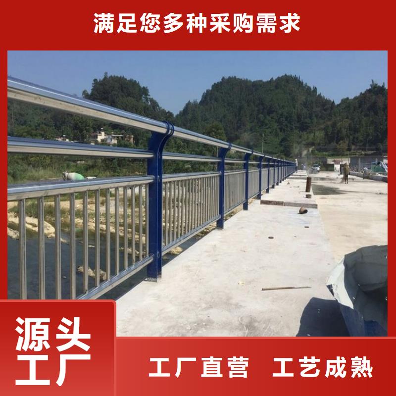 桥梁防撞护栏,外覆不锈钢复合管常年供应