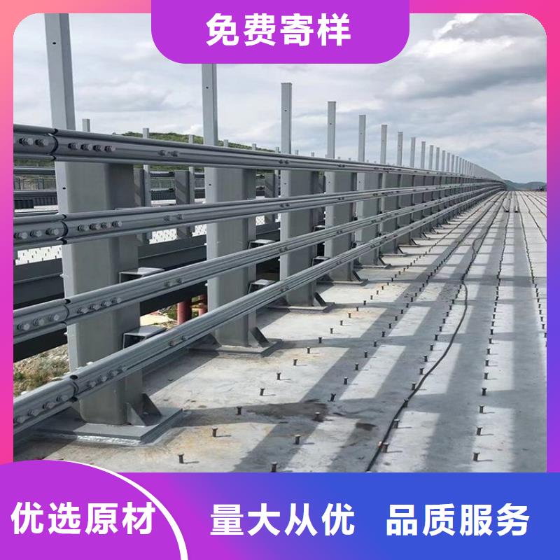 桥梁防撞护栏中央分隔栏选择我们没错