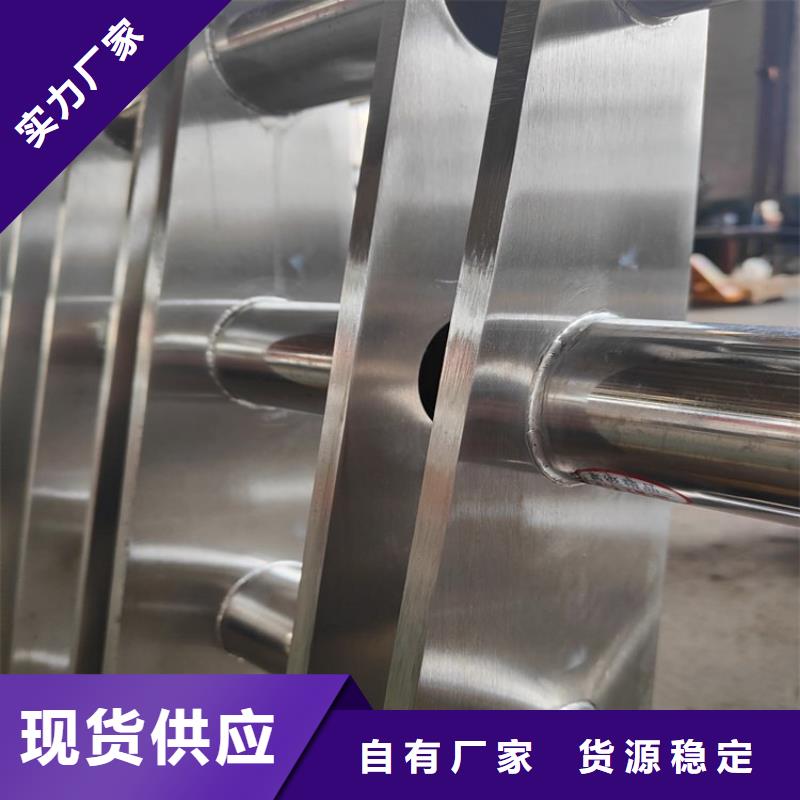 桥梁防撞护栏,桥梁护栏极速发货